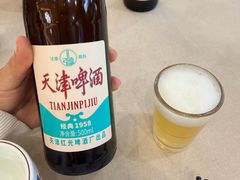 -普天和酒楼(天津之眼店)