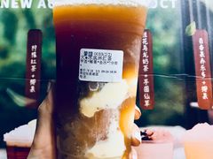 冰激凌红茶-茉沏(张家港步行街店)