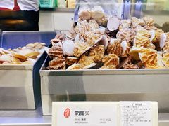 -上海哈尔滨食品厂(淮海中路店)