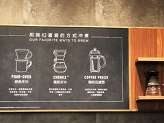 -星巴克(凯德晶萃店)