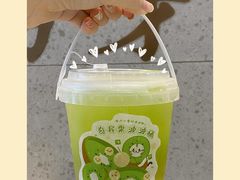 -厝内小眷村(新北万达店)