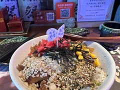 牛肉饭-弓二·烧鸟居酒屋(财富购物中心店)
