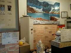 -紫欣盲人按摩会所(松江店)