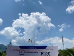 -滇池海埂公园