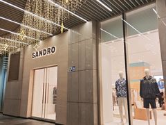 -sandro(海岸城店)