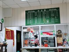 -大益烤鸡