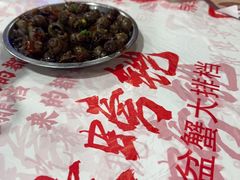 -辣螃铠盆盆蟹大排档(海昌店)