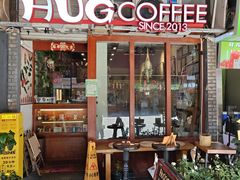 -HUG COFFEE(鼓楼店)