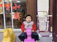 -涵家味土菜馆·徽州一绝臭鳜鱼(三河古镇店)