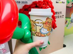 -新城市广场
