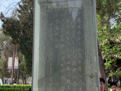 -赵州桥景区