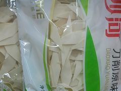 -京客隆超市(京源店)