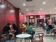 -卤校长重庆火锅(国兴店)