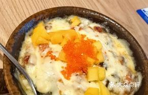 Cheese Baked Eel Rice