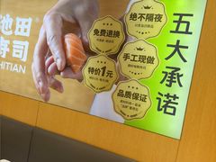 -银泰百货(北京大红门店)
