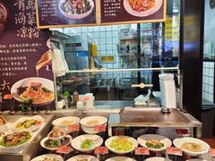 -隆喜元鱼汤包·海鲜(中联广场店)