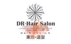 -东燃造型 DR·Hair Salon