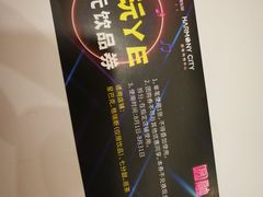 -圆融购物中心(南天成路店)