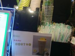 -鲜果时光(合生汇购物中心店)