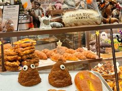 -PAPER STONE BAKERY(天环店)