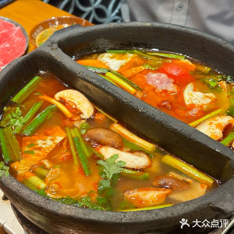 合肥火锅篇之：钱摊摊安顺夺夺粉火锅