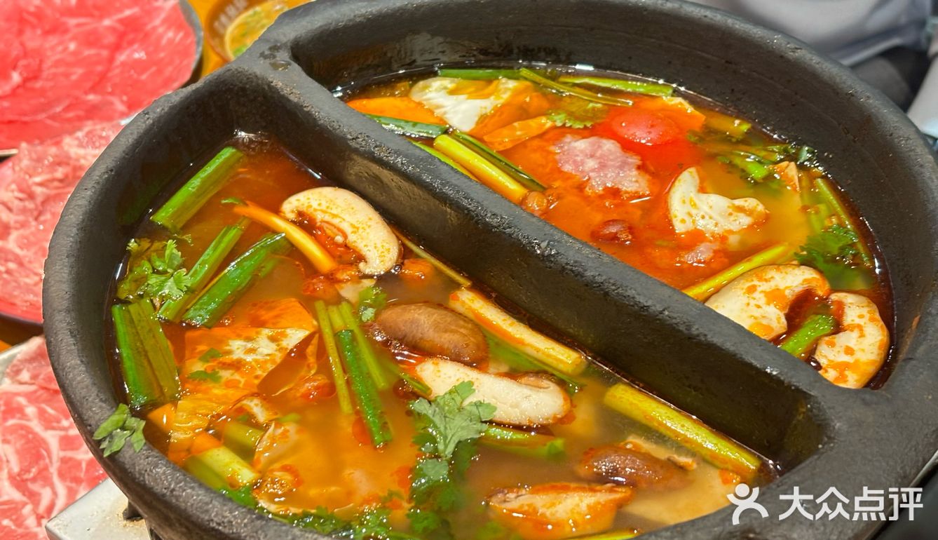 合肥火锅篇之:钱摊摊安顺夺夺粉火锅