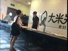 -大米先生(武昌火车站店)