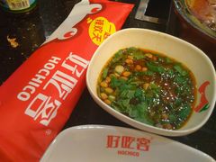 -自贡好吃客(科华店)