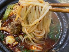 -清真·穆萨砂锅(大皮院店)