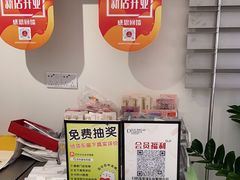 -顶东面包花园·生日蛋糕(太平店)