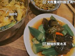 -小满手工粉(上海月星环球港店)
