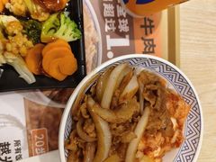 -吉野家 (新街口外大街店)