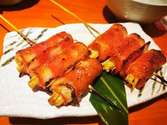 金针菇培根卷串-有喜屋·烧鸟·居酒屋(三钢里店)