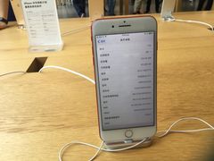 -Apple零售店(成都太古里店)