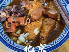 -小肠陈卤煮(顺义店)