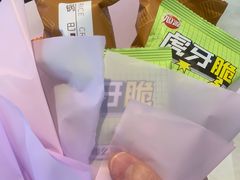 -海底捞火锅(百利广场店)
