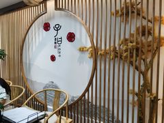 -子曰书院·古筝围棋书法国画小主持(夏都店)