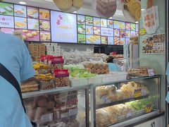 -闻酥园(青羊区文殊坊店)
