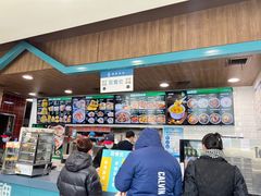 -魏家凉皮(祈年大厦店)