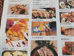 -樱の千渡日式料理·铁板烧•烧鸟(金盛田广场店)