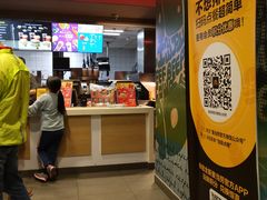 -麦当劳(杭州文三路店)