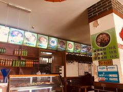 -菲哥麻辣烫(贵山小区店)