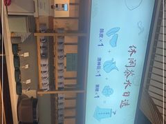 -蜜桃餐厅·伴山(绿宝广场店)