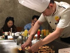 -大渔铁板烧(花园道店)