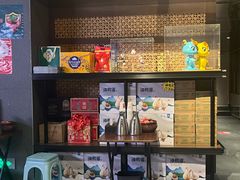 -村长家的疙瘩汤·东营菜(东营茶城店)
