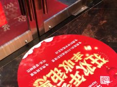 -丰收日·小海鲜·沪上家宴(顾村正大店)