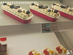 -好利来(宣武门店)