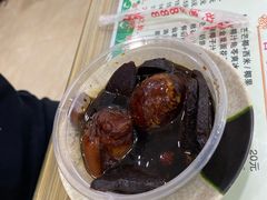 -玉椰林甜品店(创始店)