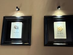 -RUXU入续糖水铺与包(卓悦中心店)