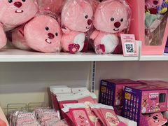 -KAKAO FRIENDS(弘大店)